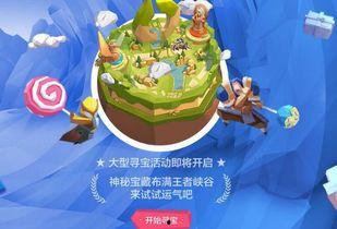 老夫子爆料新皮肤视频播放,神秘特效引期待 第2张 老夫子爆料新皮肤视频播放,神秘特效引期待 第2张