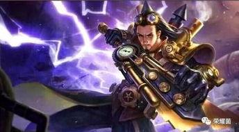 王者荣耀最新皮骨爆料,新英雄皮骨爆料，神秘角色即将登场！