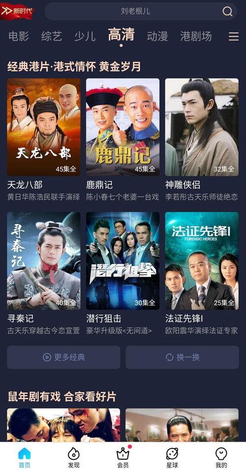 农夫老岳爆料视频大全,揭秘农村生活百态 第3张 农夫老岳爆料视频大全,揭秘农村生活百态 第3张